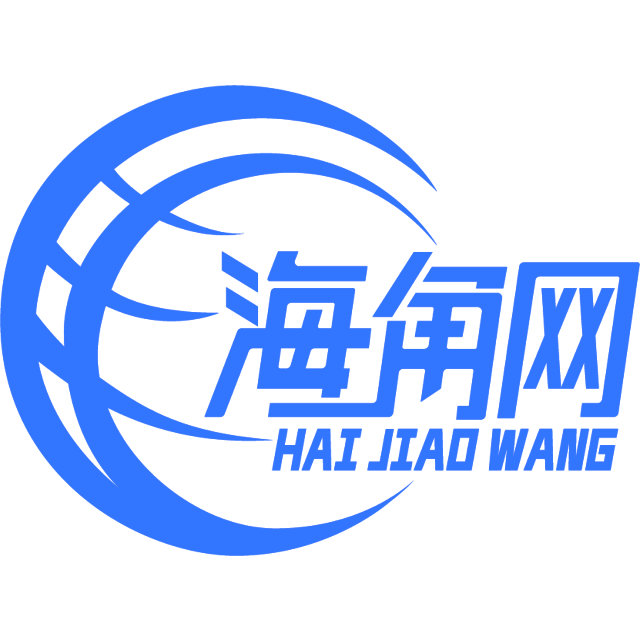 动人的毛豆